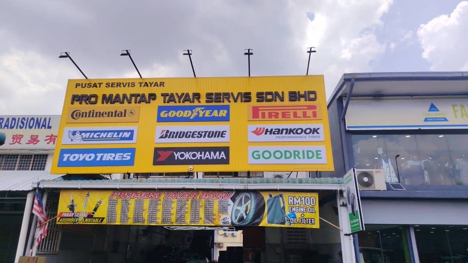 Eco Tyre Shop (Car Service and Tyres centre) 2